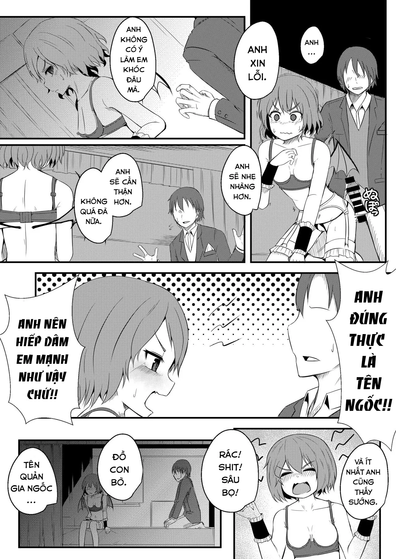 HentaiVN.net - Ảnh 21 - Kyuuketsu Reijou to Geboku Shitsuji (Touhou Project) - Chap 1