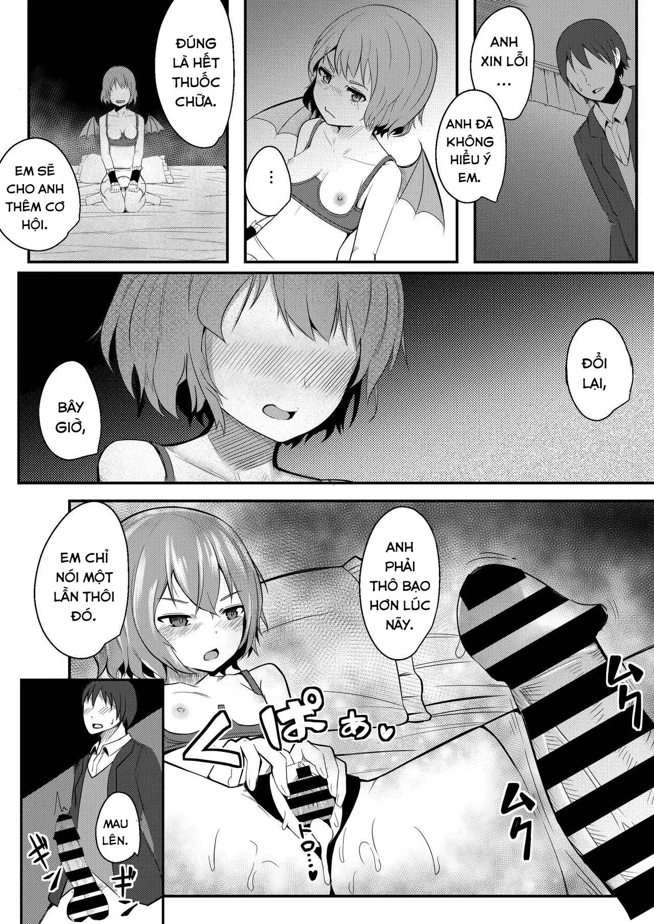 HentaiVN.net - Ảnh 22 - Kyuuketsu Reijou to Geboku Shitsuji (Touhou Project) - Chap 1