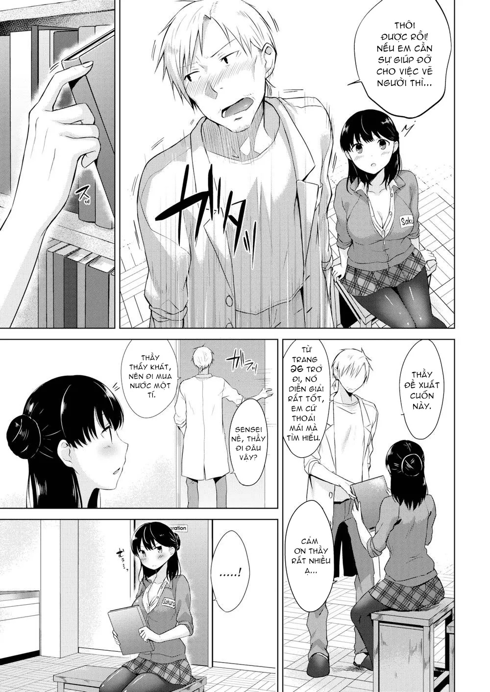 HentaiVN.net - Ảnh 6 - Look This Way - Chap 1