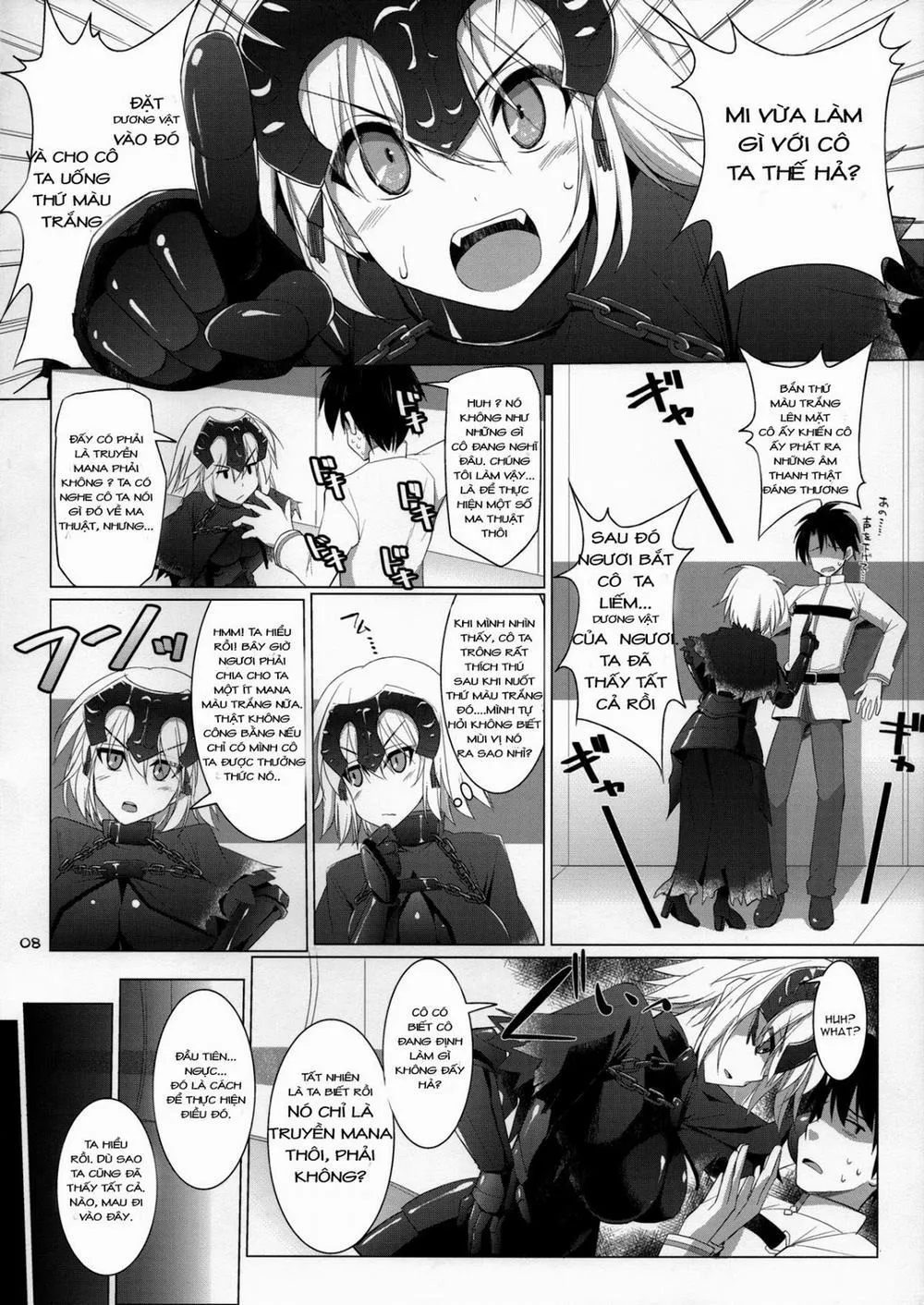 HentaiVN.net - Ảnh 7 - Nyuuri Keizoku Kyousha Kikan Yon (Fate/Grand Order) - Chap 1