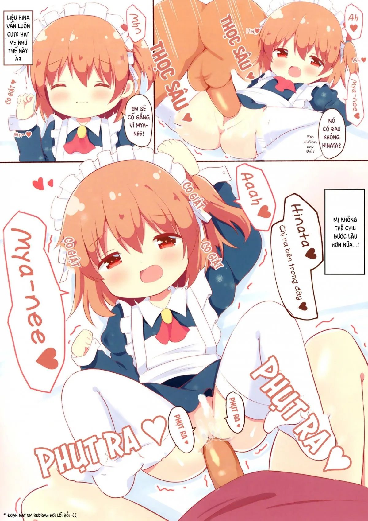 HentaiVN.net - Ảnh 4 - Watashi ni XXX ga Haete Kita! (Watashi ni Tenshi ga Maiorita!) [A XXX Grew on Me!; 私に×××が生えてきた!] - Chap 1