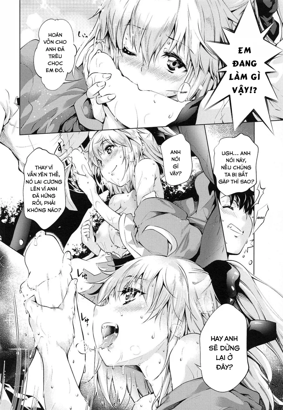 HentaiVN.net - Ảnh 12 - Okita-san to Kotatsu Ecchi [沖田さんと炬燵エッチ] - Chap 1