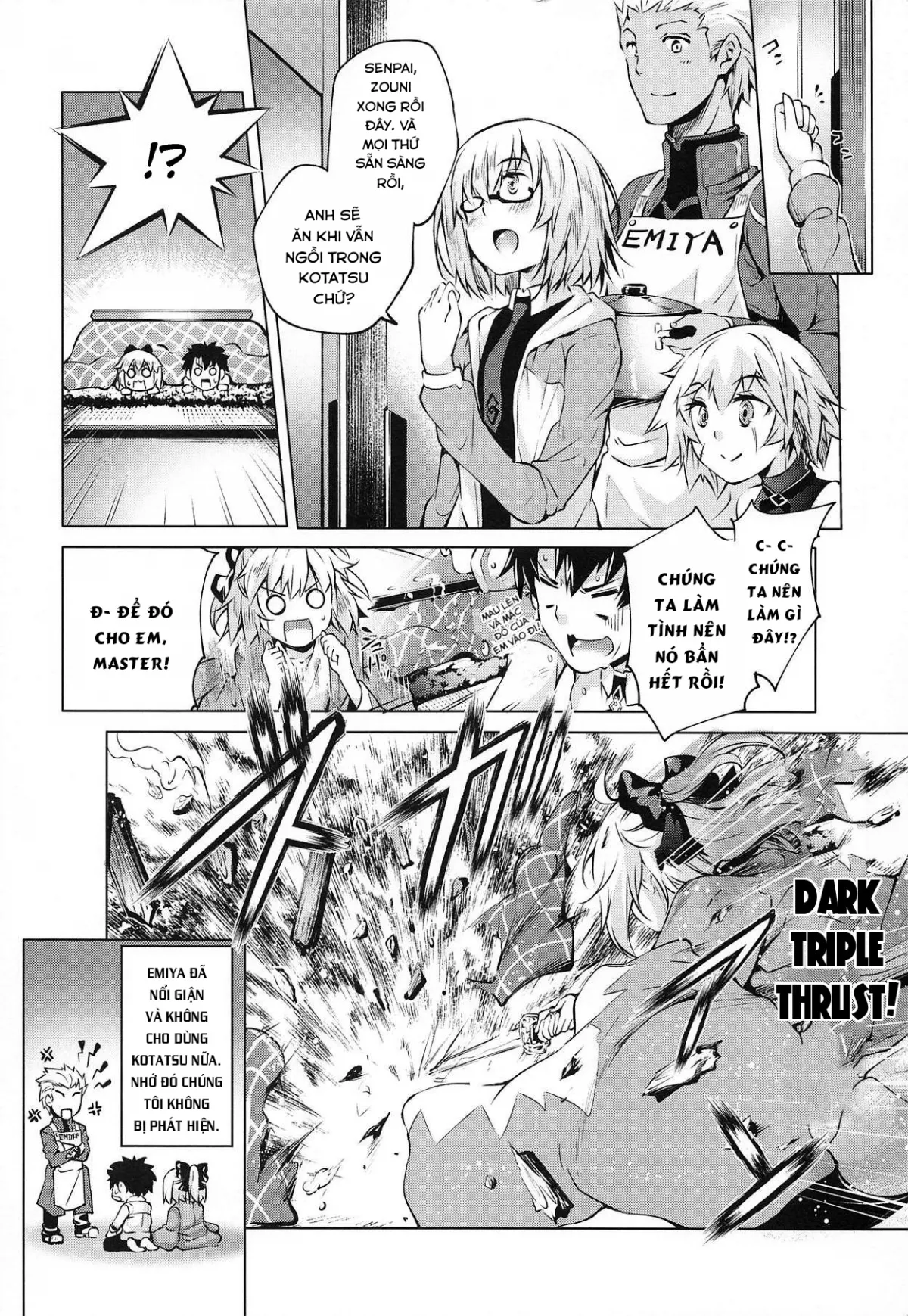 HentaiVN.net - Ảnh 20 - Okita-san to Kotatsu Ecchi [沖田さんと炬燵エッチ] - Chap 1