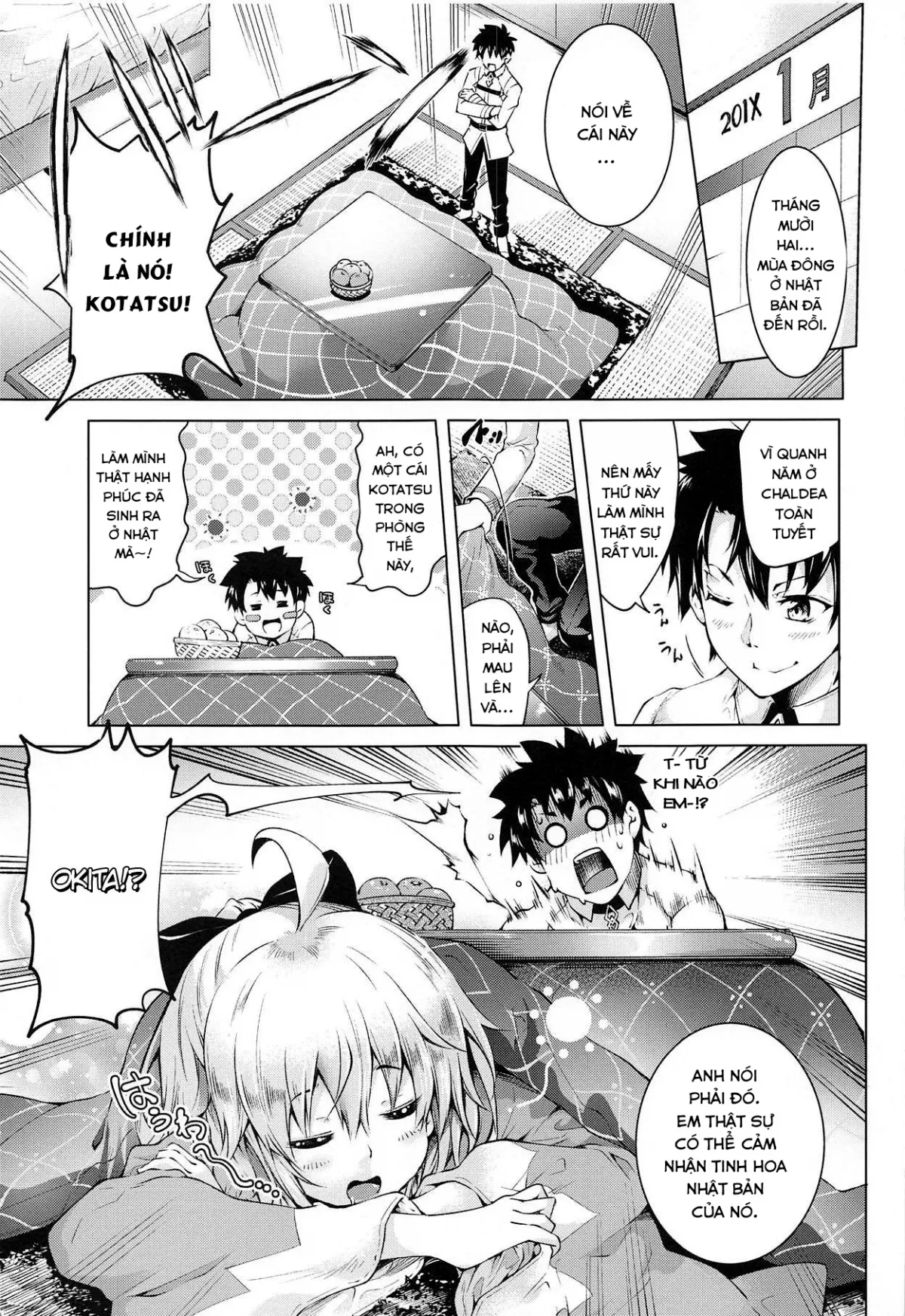 HentaiVN.net - Ảnh 3 - Okita-san to Kotatsu Ecchi [沖田さんと炬燵エッチ] - Chap 1