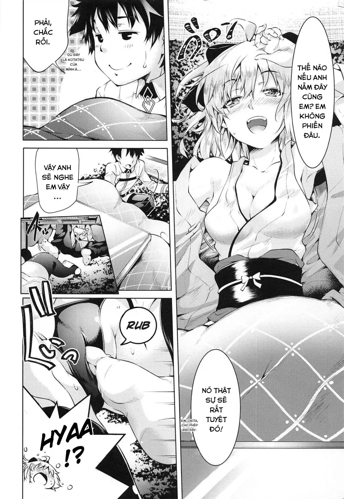 HentaiVN.net - Ảnh 4 - Okita-san to Kotatsu Ecchi [沖田さんと炬燵エッチ] - Chap 1