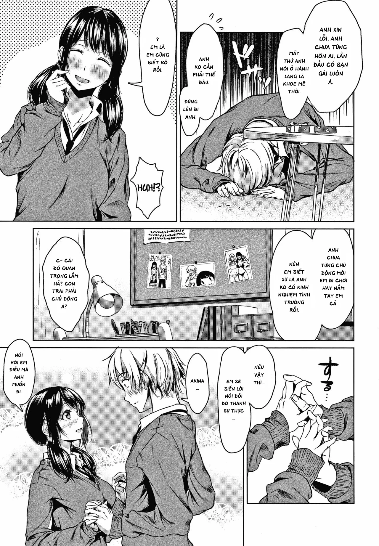HentaiVN.net - Ảnh 10 - I Love You Even Though I Love You [好きなのに好きだから] - Chap 1