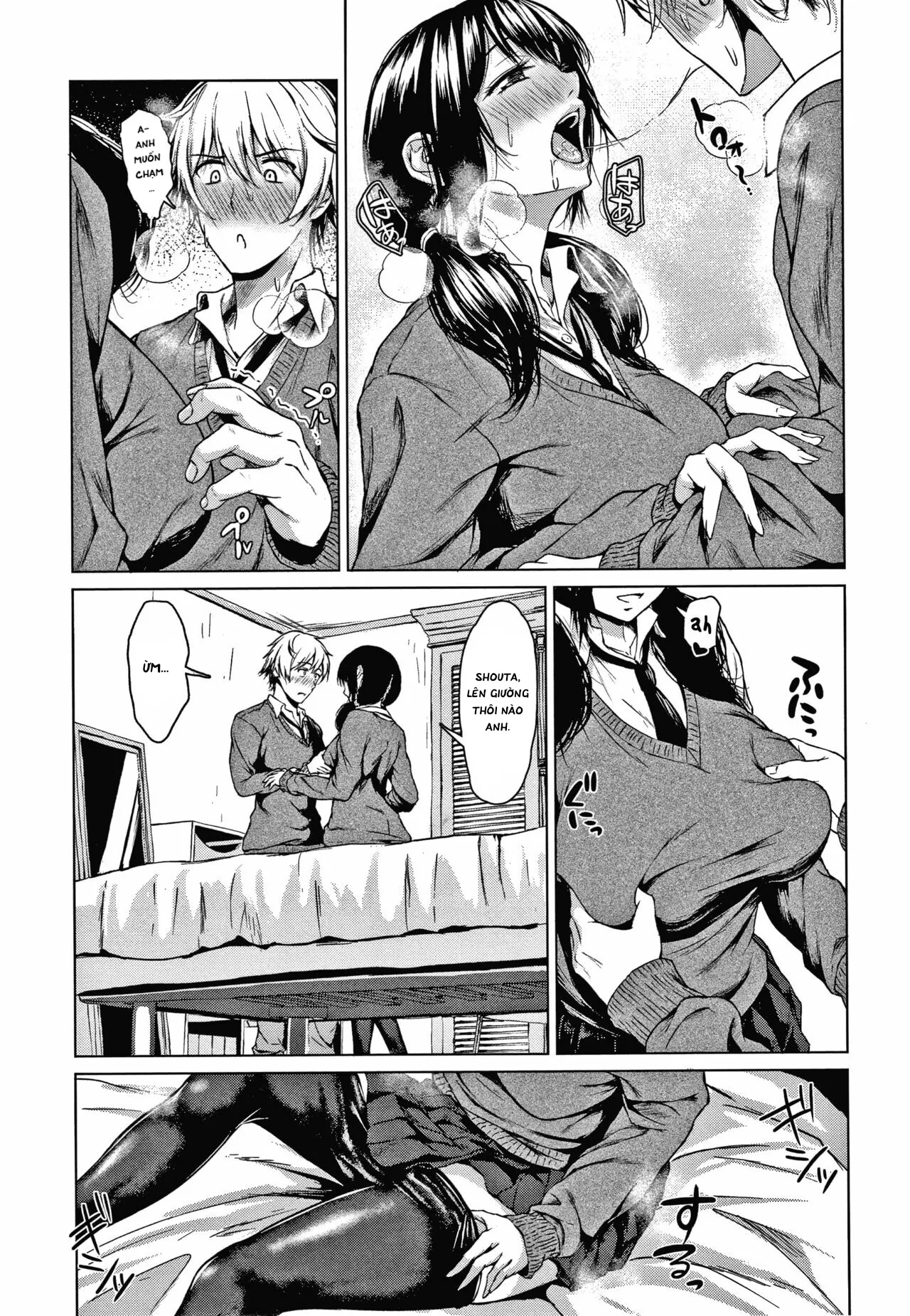 HentaiVN.net - Ảnh 12 - I Love You Even Though I Love You [好きなのに好きだから] - Chap 1