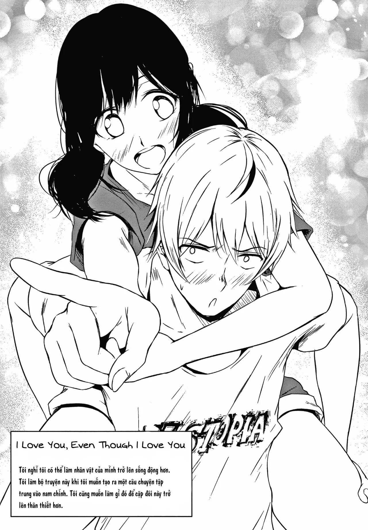 HentaiVN.net - Ảnh 26 - I Love You Even Though I Love You [好きなのに好きだから] - Chap 1