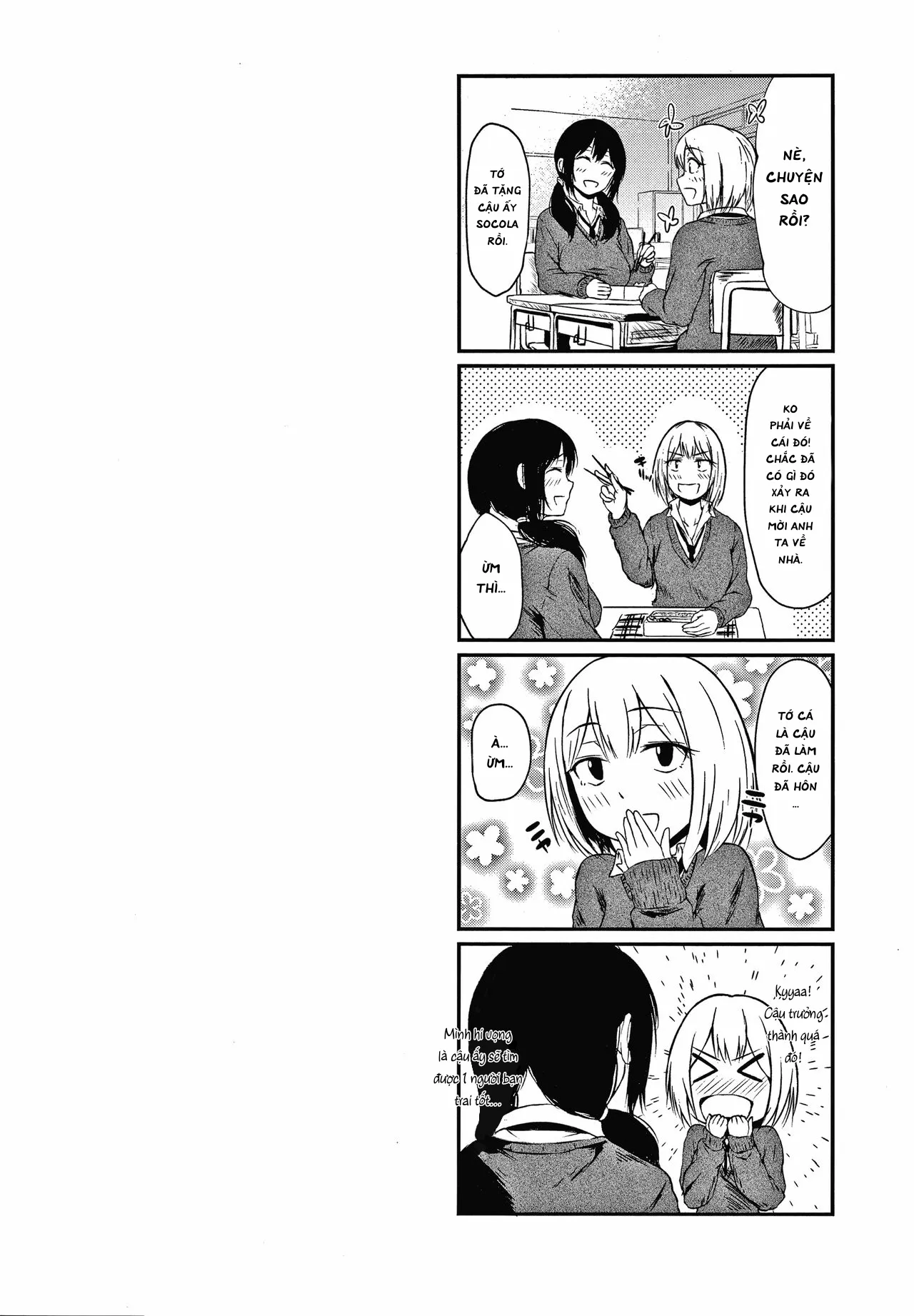 HentaiVN.net - Ảnh 27 - I Love You Even Though I Love You [好きなのに好きだから] - Chap 1