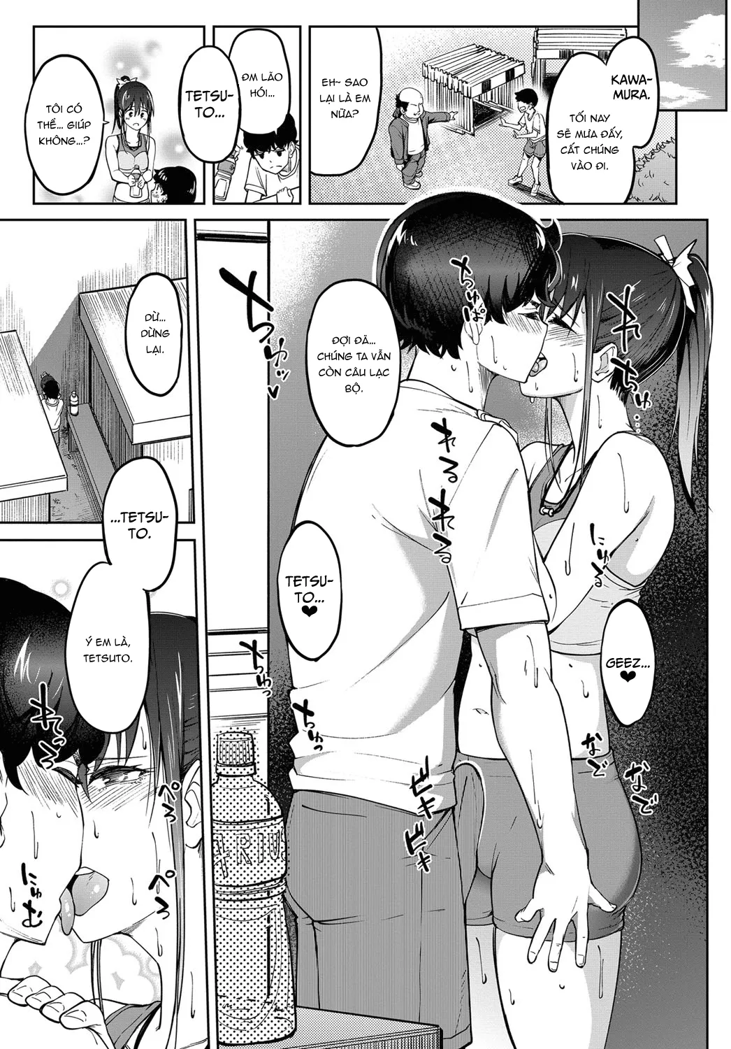 HentaiVN.net - Ảnh 16 - Asics [あしっくす] - Chap 1
