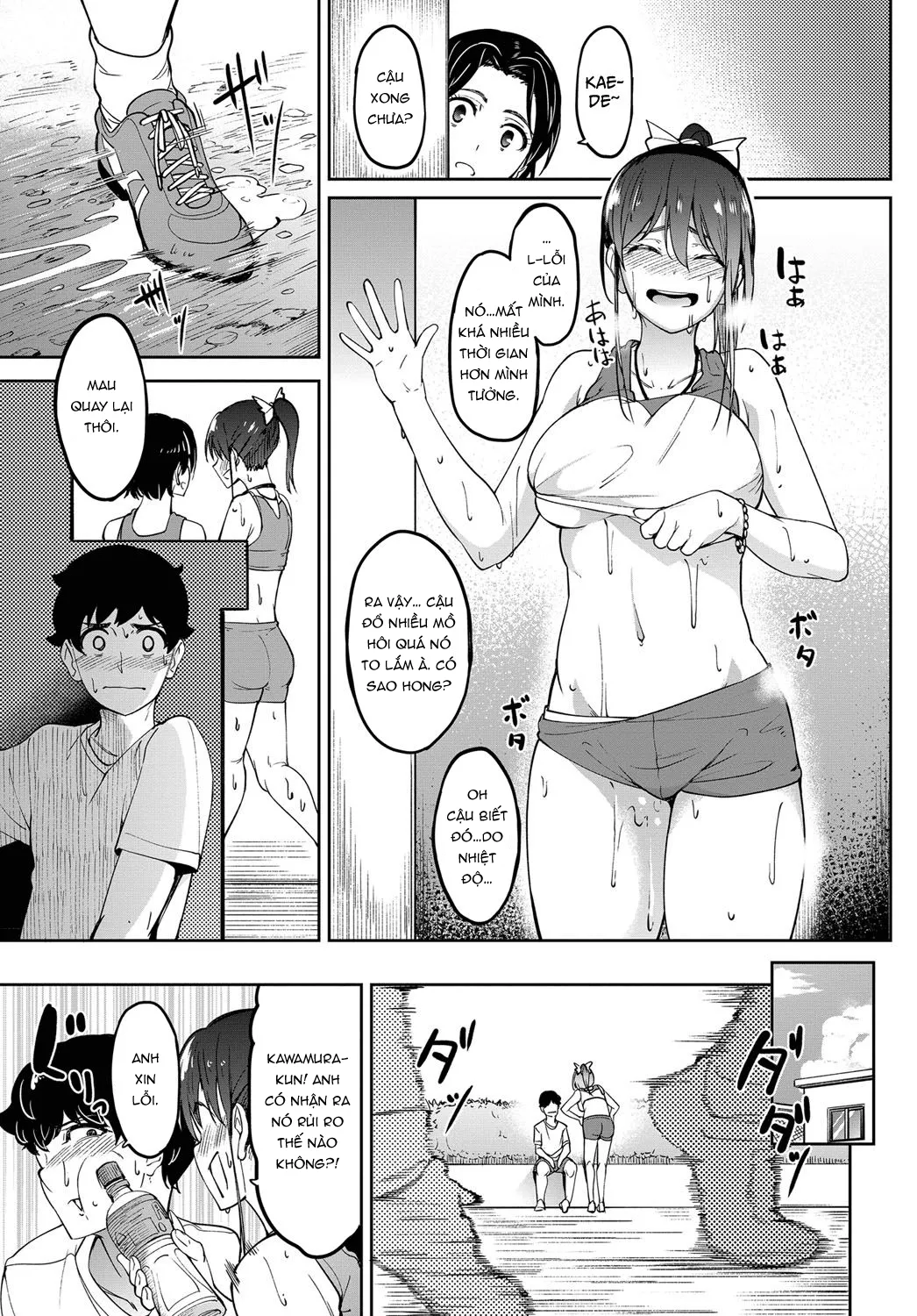 HentaiVN.net - Ảnh 26 - Asics [あしっくす] - Chap 1