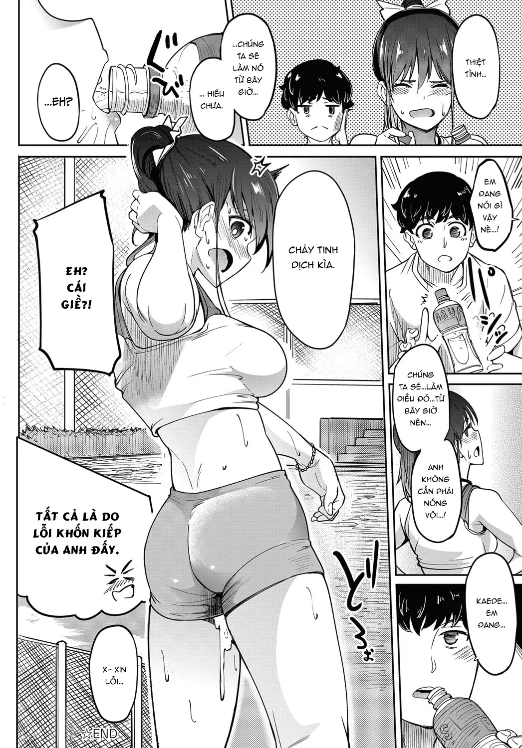 HentaiVN.net - Ảnh 27 - Asics [あしっくす] - Chap 1