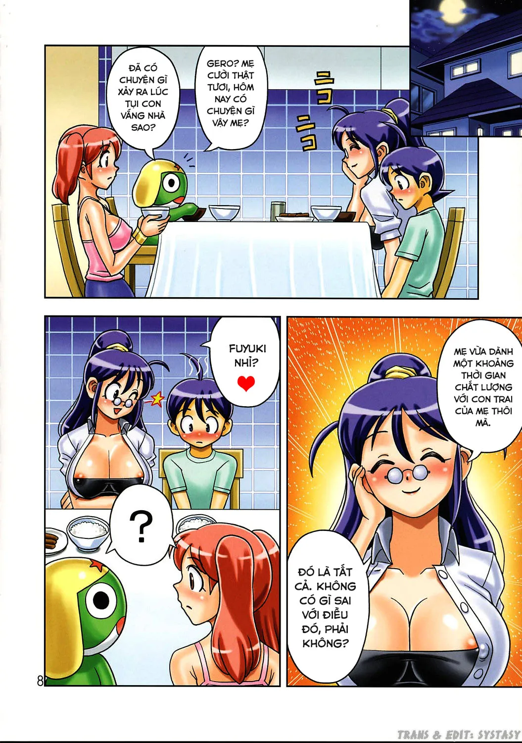 HentaiVN.net - Ảnh 10 - Muchi Muchi Carnival [Muchi Muchi 7] - Chap 1