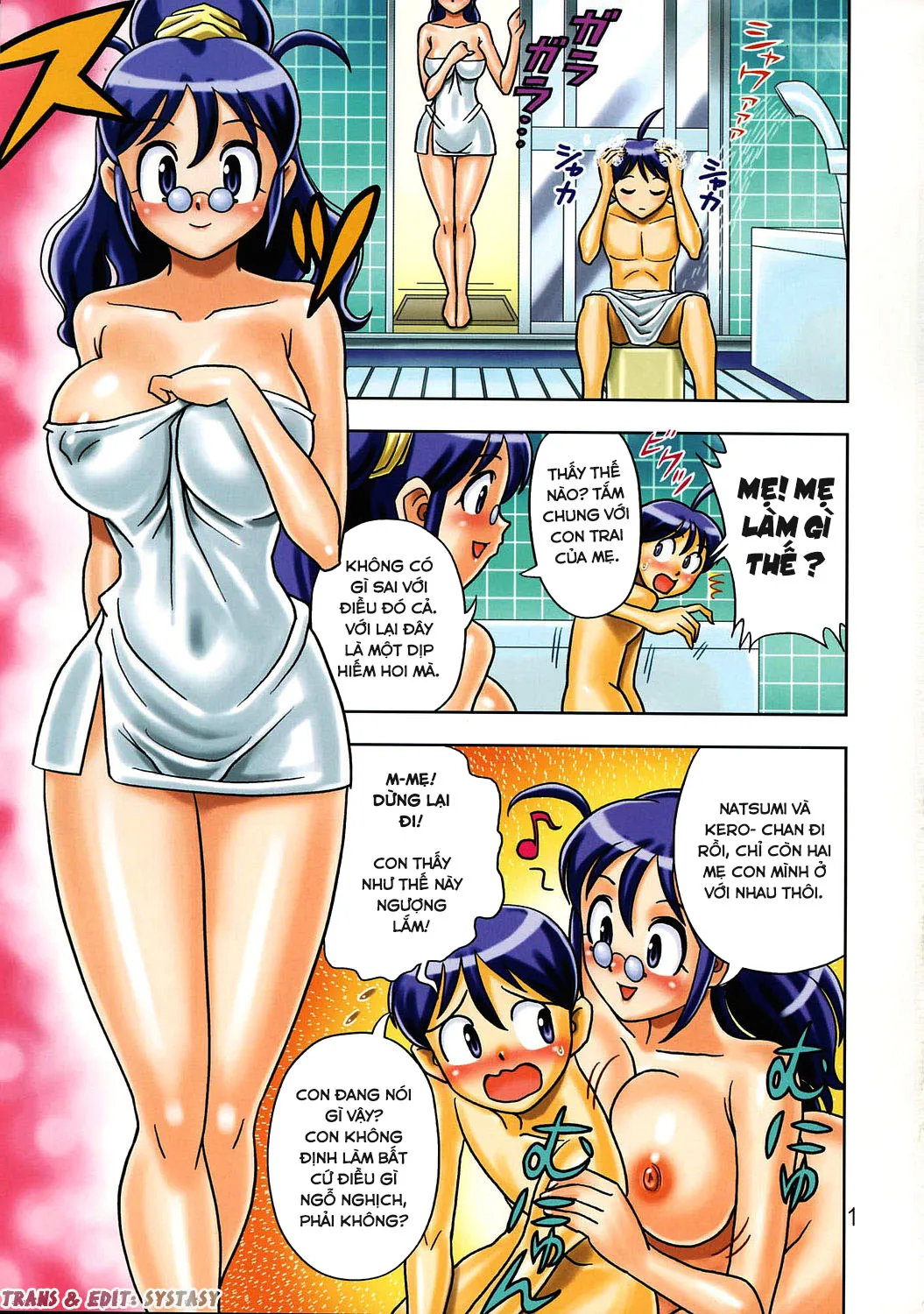 HentaiVN.net - Ảnh 3 - Muchi Muchi Carnival [Muchi Muchi 7] - Chap 1