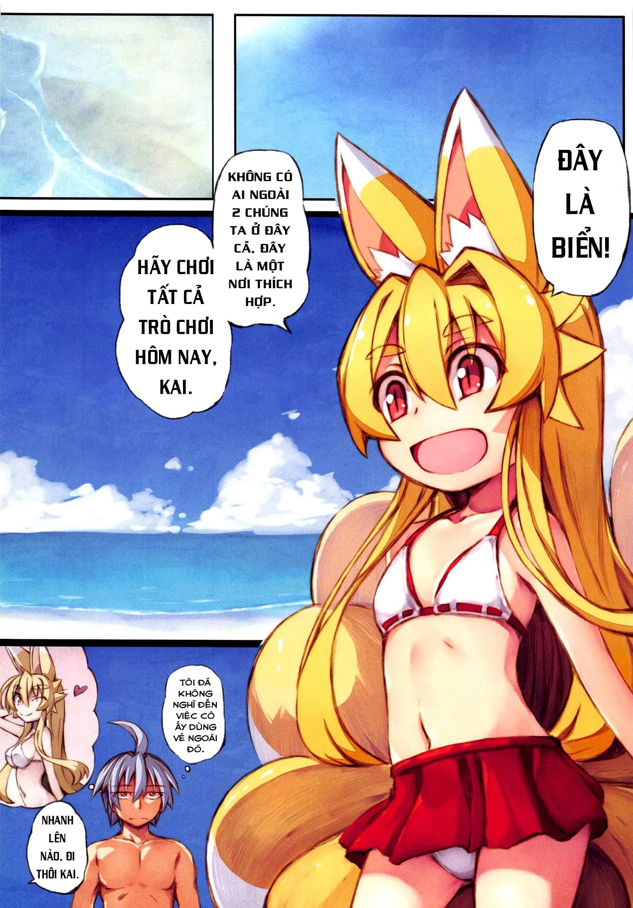 HentaiVN.net - Ảnh 3 - Izuna no Hon Sono Nana Umi ni Iku no Maki | Inuza's Book - Going to The Beach (Shinrabansho Choco) - Chap 1