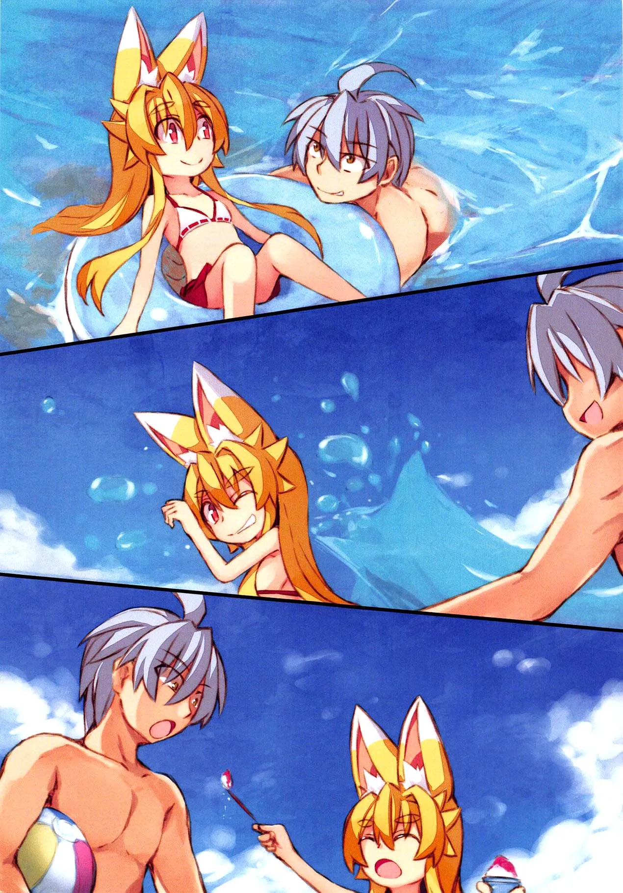 HentaiVN.net - Ảnh 4 - Izuna no Hon Sono Nana Umi ni Iku no Maki | Inuza's Book - Going to The Beach (Shinrabansho Choco) - Chap 1
