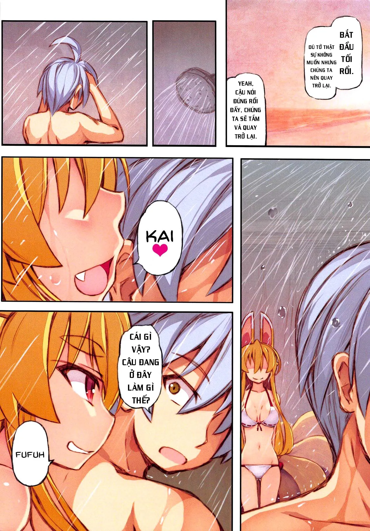 HentaiVN.net - Ảnh 5 - Izuna no Hon Sono Nana Umi ni Iku no Maki | Inuza's Book - Going to The Beach (Shinrabansho Choco) - Chap 1