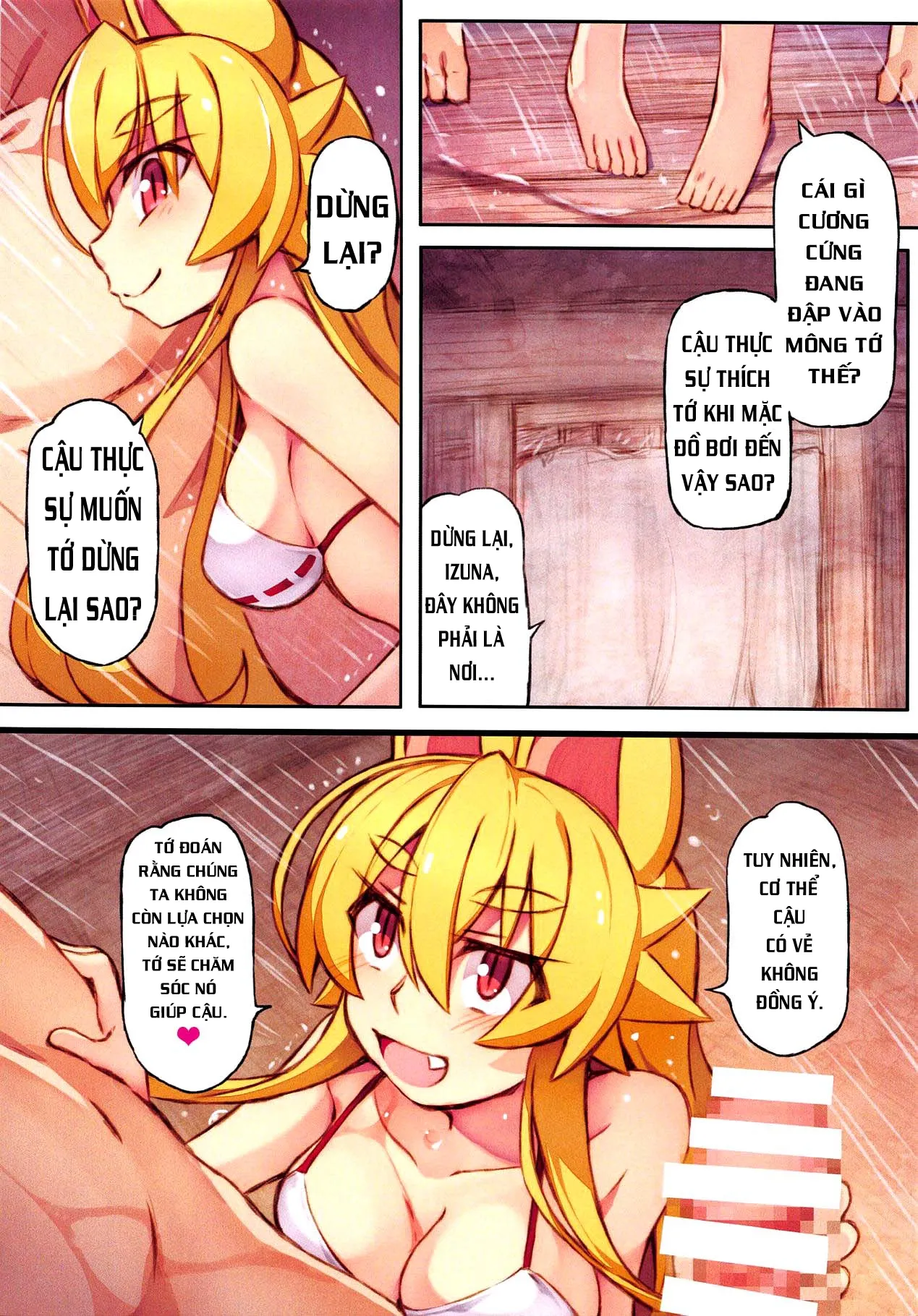 HentaiVN.net - Ảnh 7 - Izuna no Hon Sono Nana Umi ni Iku no Maki | Inuza's Book - Going to The Beach (Shinrabansho Choco) - Chap 1