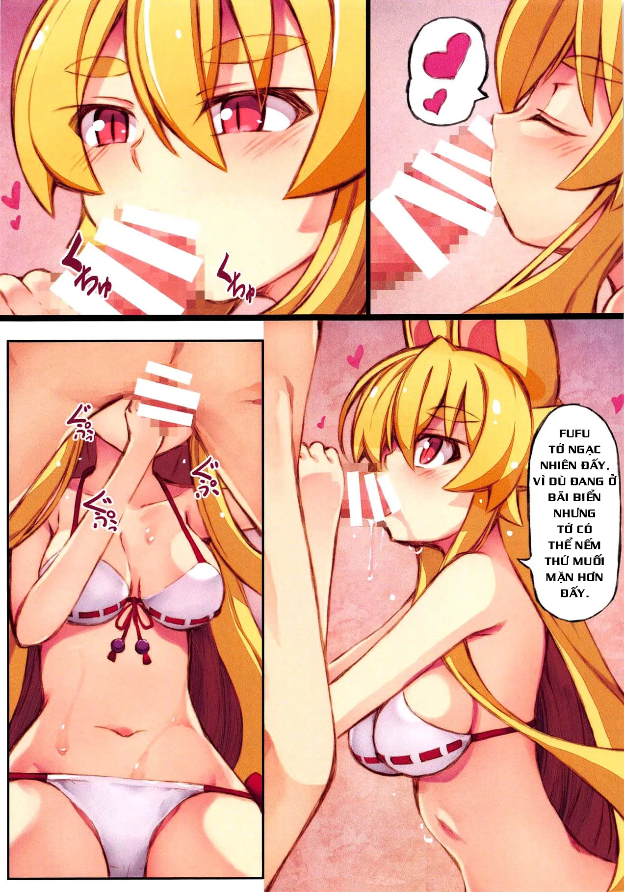 HentaiVN.net - Ảnh 8 - Izuna no Hon Sono Nana Umi ni Iku no Maki | Inuza's Book - Going to The Beach (Shinrabansho Choco) - Chap 1