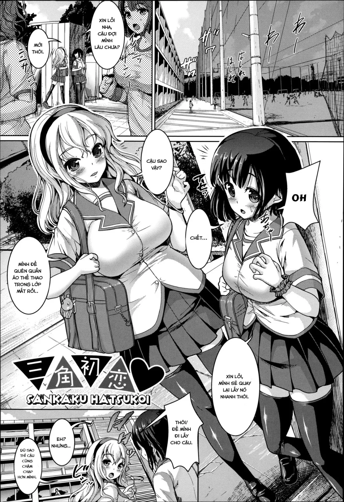 HentaiVN.net - Ảnh 1 - Sankaku Hatsukoi - Chap 1