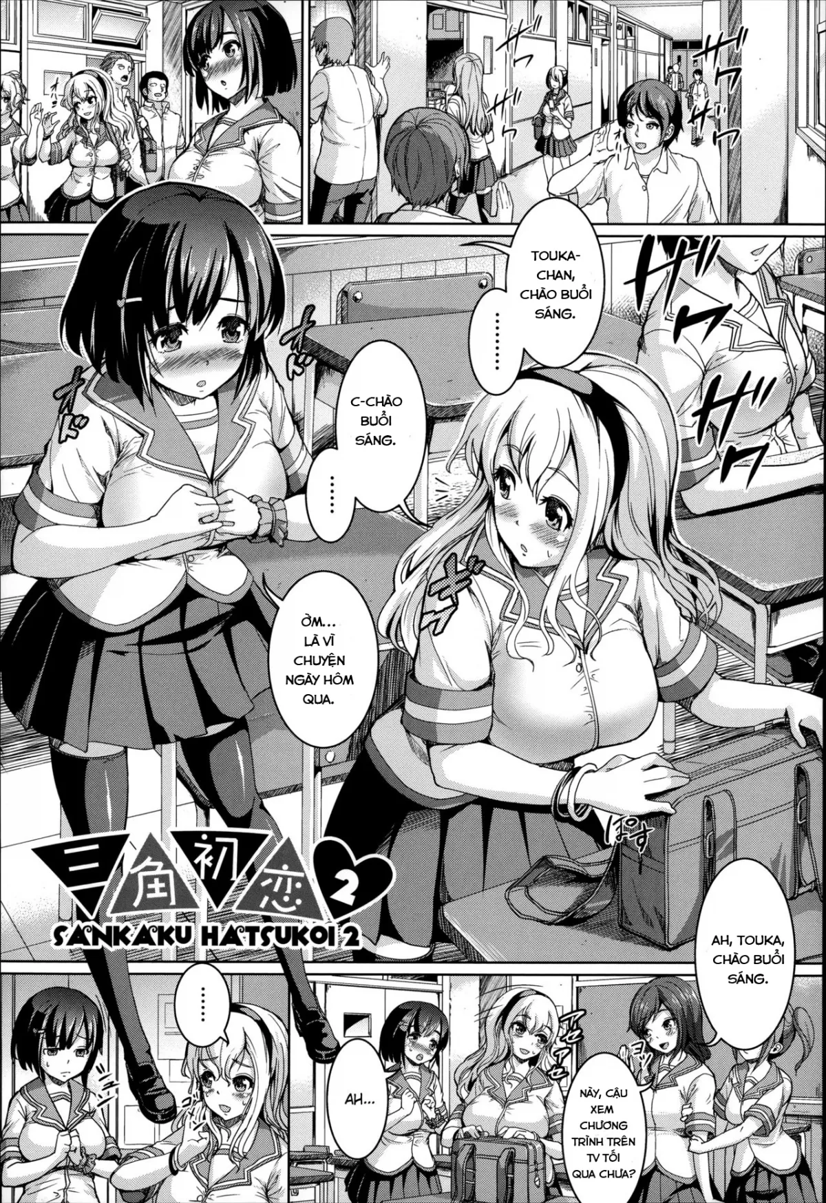 HentaiVN.net - Ảnh 21 - Sankaku Hatsukoi - Chap 1