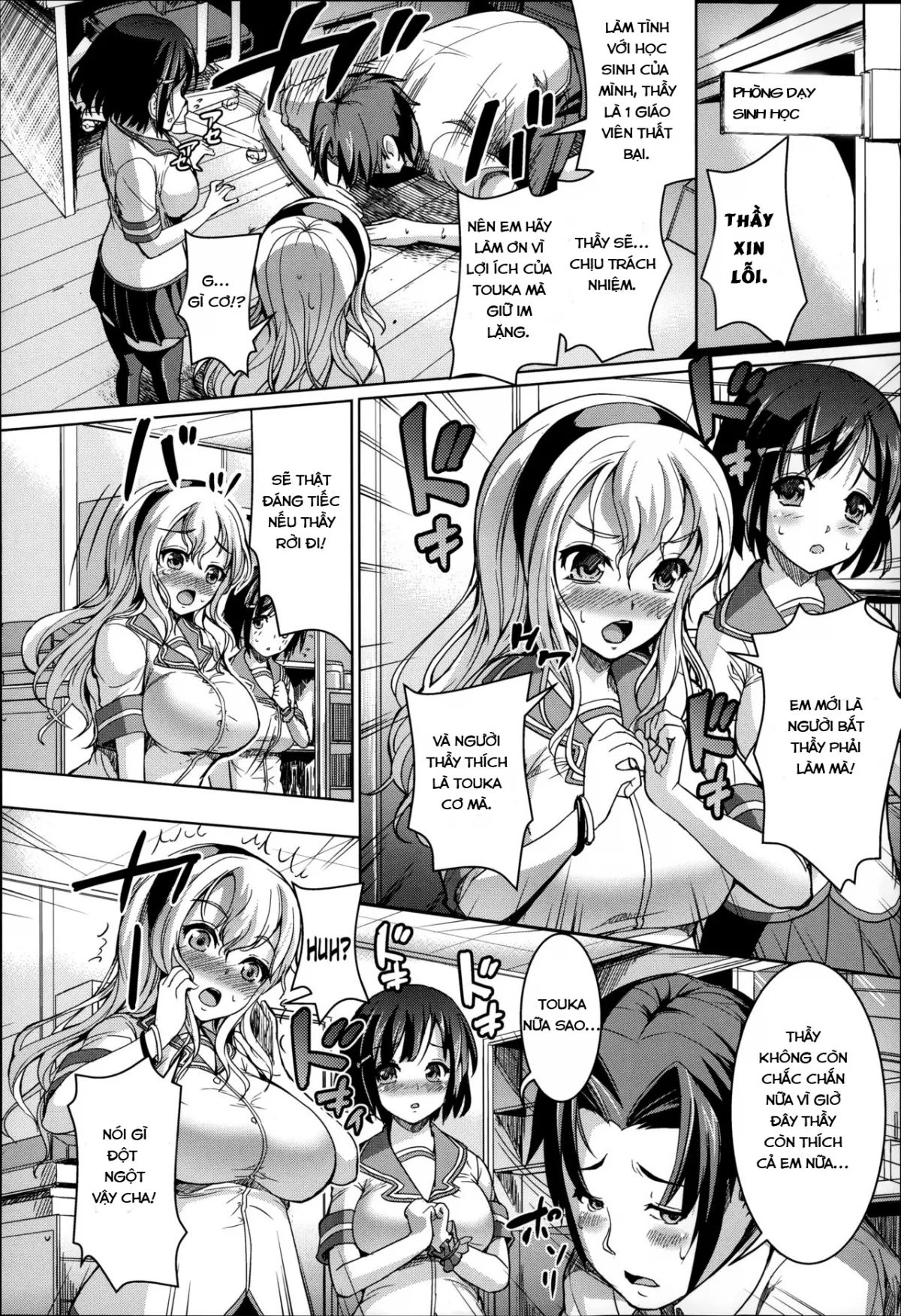 HentaiVN.net - Ảnh 24 - Sankaku Hatsukoi - Chap 1