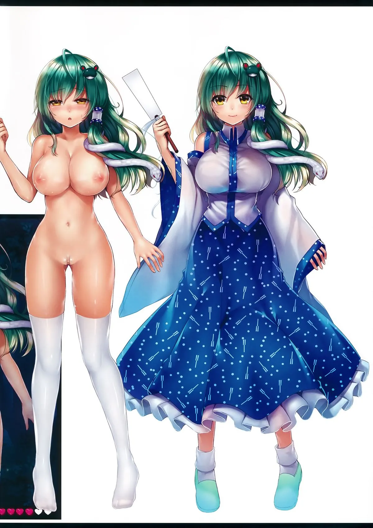 HentaiVN.net - Ảnh 12 - Sana-Ero (Touhou Project) - Chap 1