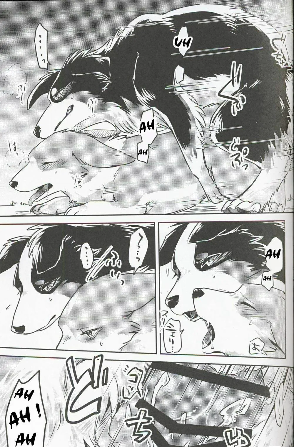 HentaiVN.net - Ảnh 8 - Usotsuki Tachi no Fuyu - Chap 1