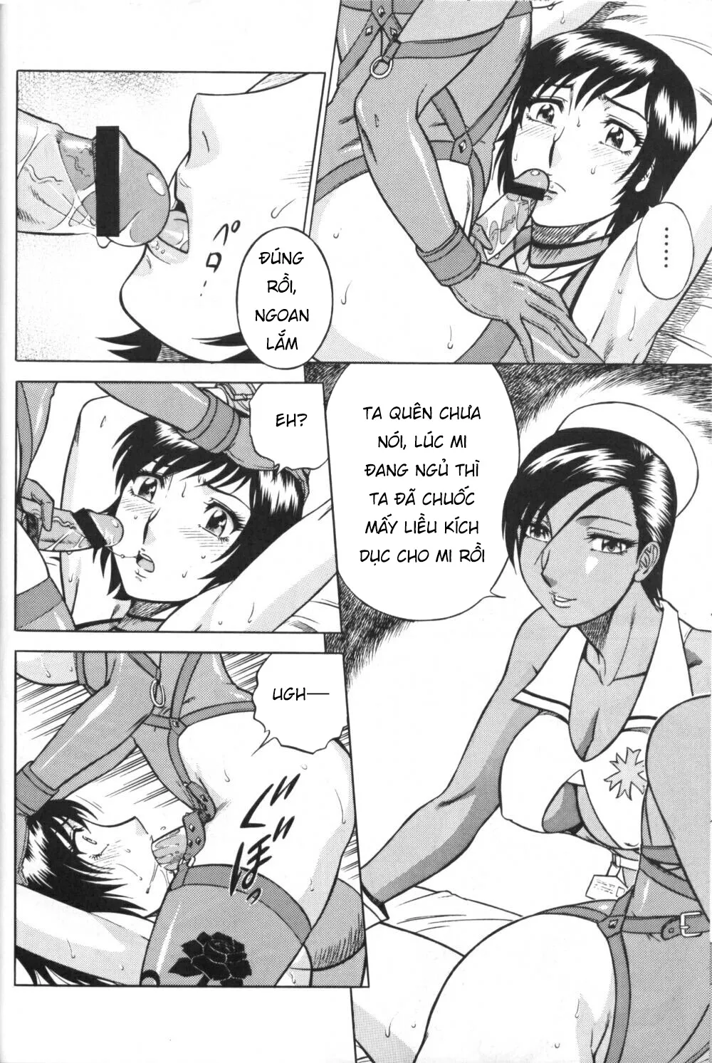 HentaiVN.net - Ảnh 17 - Night Head RR [Night Head RR (Rumble Roses)] - Chap 1