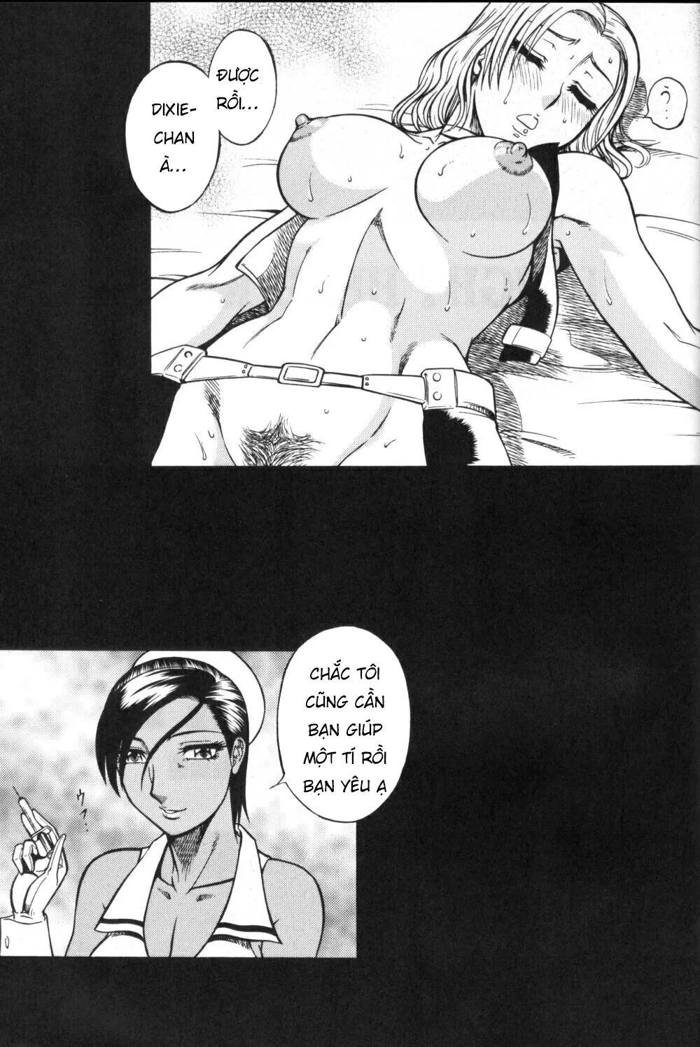 HentaiVN.net - Ảnh 30 - Night Head RR [Night Head RR (Rumble Roses)] - Chap 1