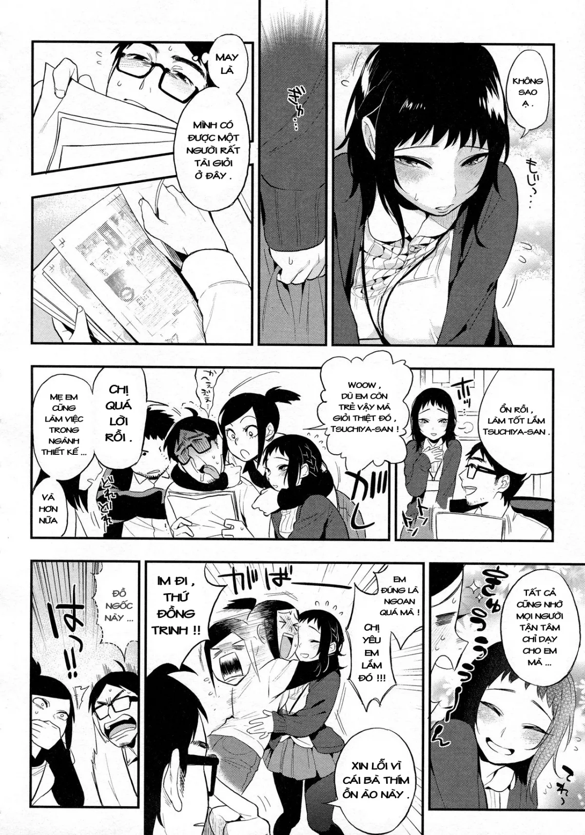 HentaiVN.net - Ảnh 3 - Do...... ga Suki Nandesu - Chap 1