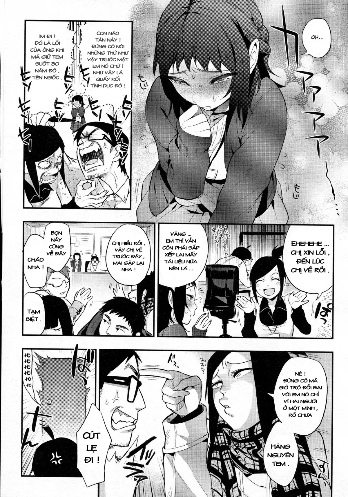 HentaiVN.net - Ảnh 4 - Do...... ga Suki Nandesu - Chap 1
