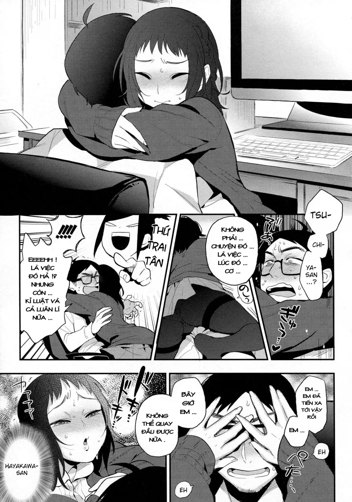 HentaiVN.net - Ảnh 6 - Do...... ga Suki Nandesu - Chap 1