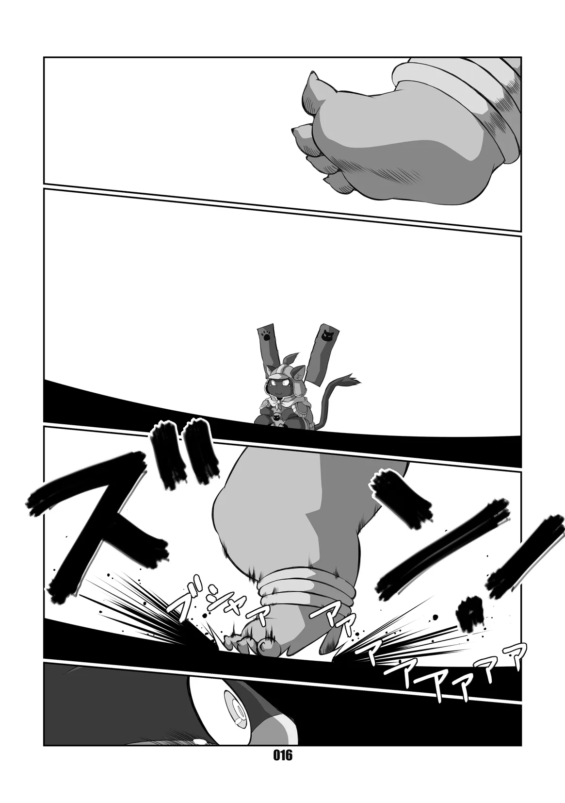 HentaiVN.net - Ảnh 15 - Morgana (Persona 5) - Chap 1