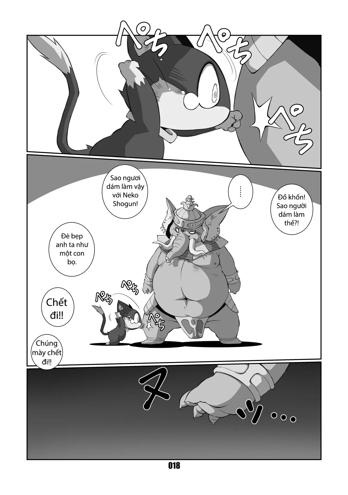 HentaiVN.net - Ảnh 17 - Morgana (Persona 5) - Chap 1