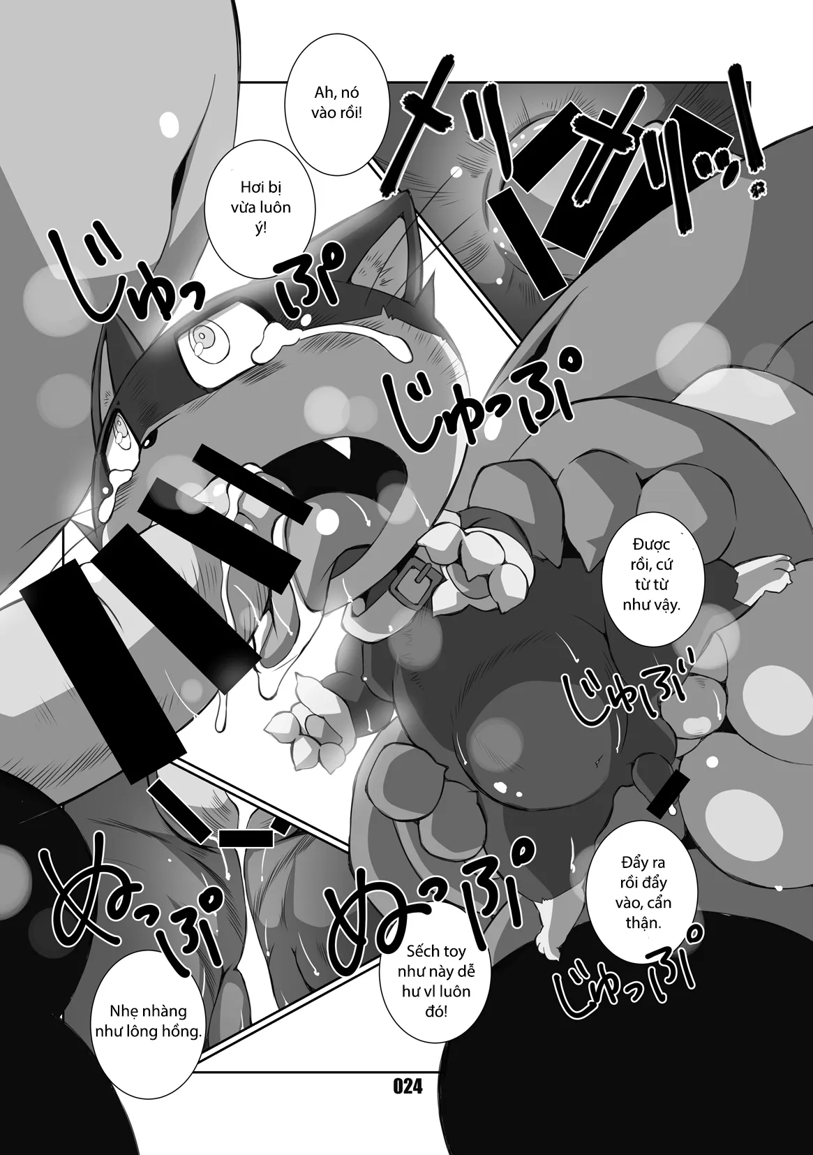 HentaiVN.net - Ảnh 23 - Morgana (Persona 5) - Chap 1