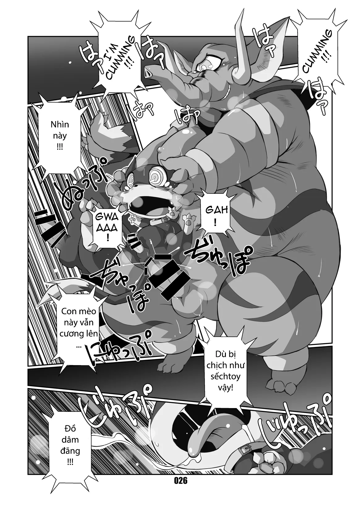 HentaiVN.net - Ảnh 25 - Morgana (Persona 5) - Chap 1