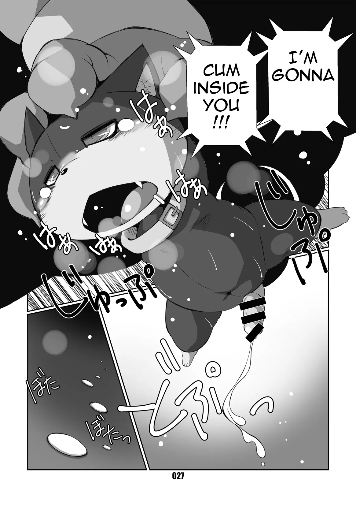 HentaiVN.net - Ảnh 26 - Morgana (Persona 5) - Chap 1