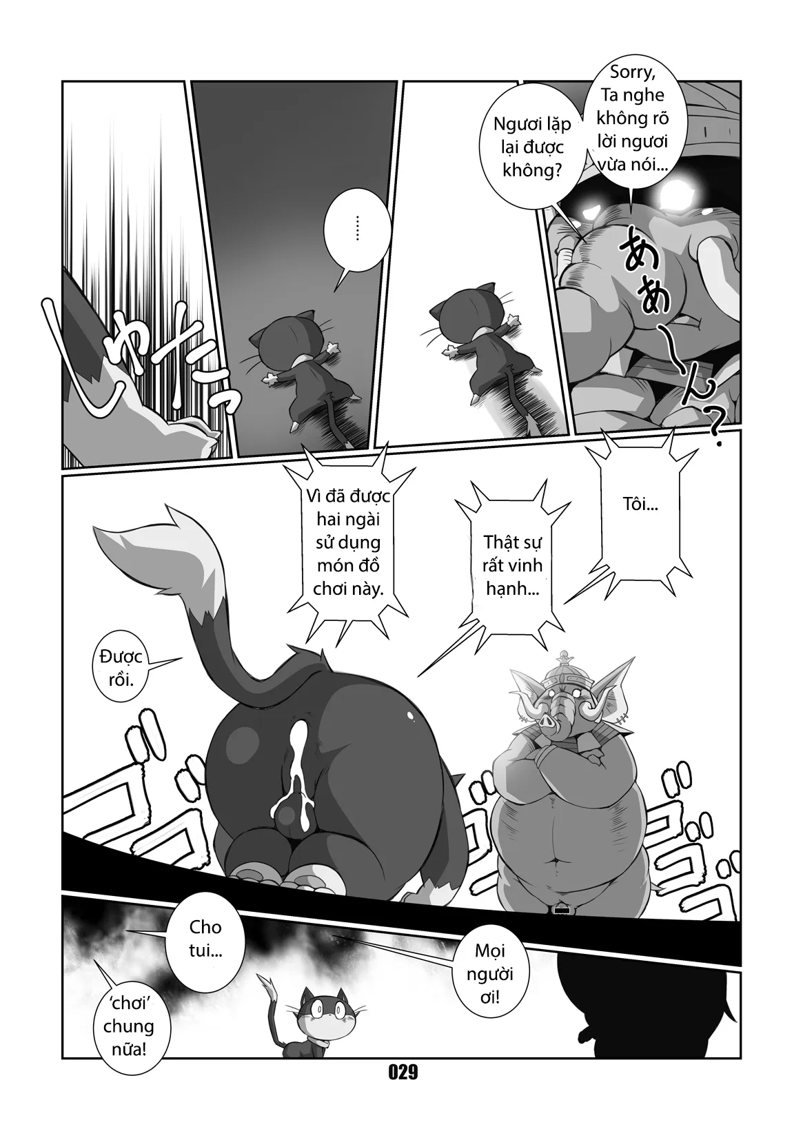HentaiVN.net - Ảnh 28 - Morgana (Persona 5) - Chap 1