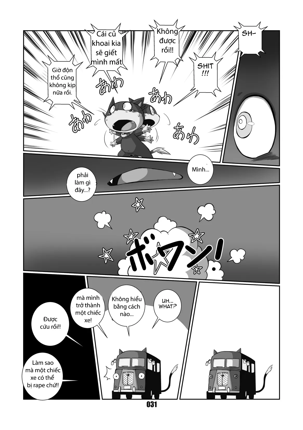 HentaiVN.net - Ảnh 30 - Morgana (Persona 5) - Chap 1