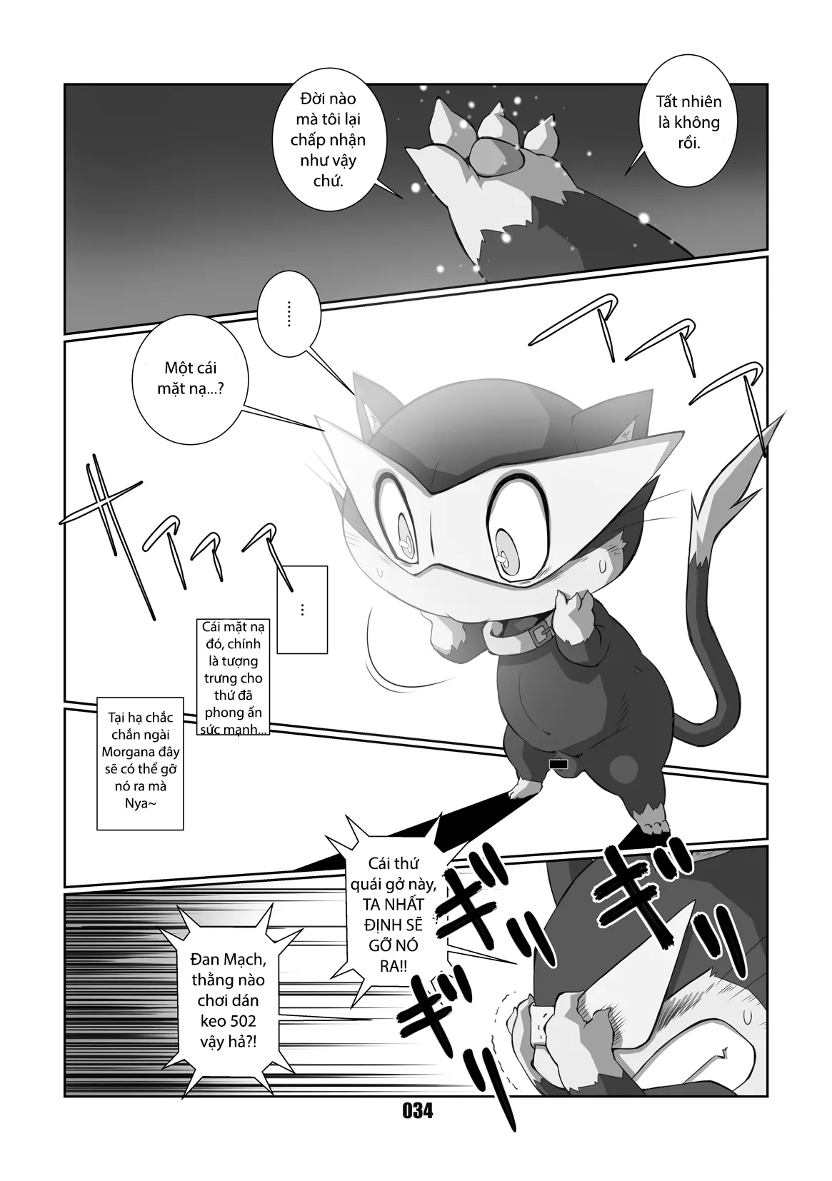 HentaiVN.net - Ảnh 33 - Morgana (Persona 5) - Chap 1