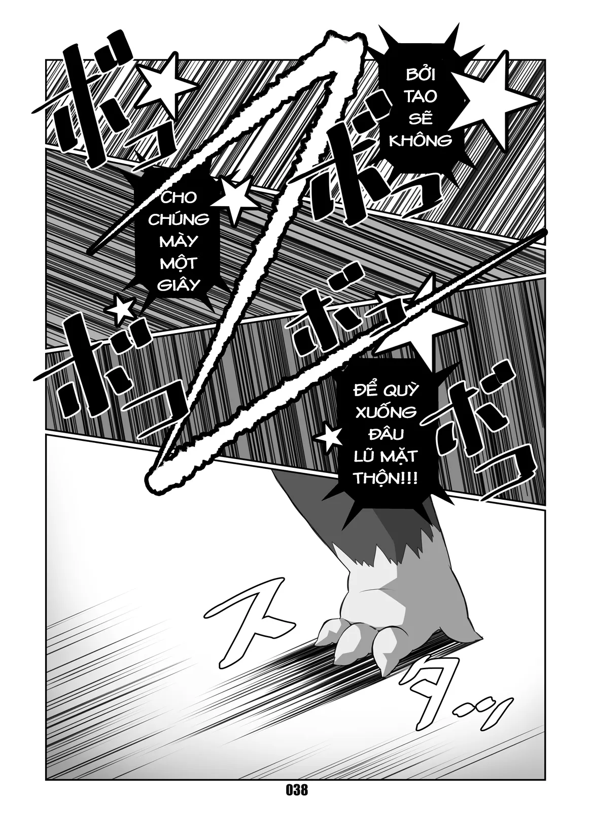 HentaiVN.net - Ảnh 37 - Morgana (Persona 5) - Chap 1