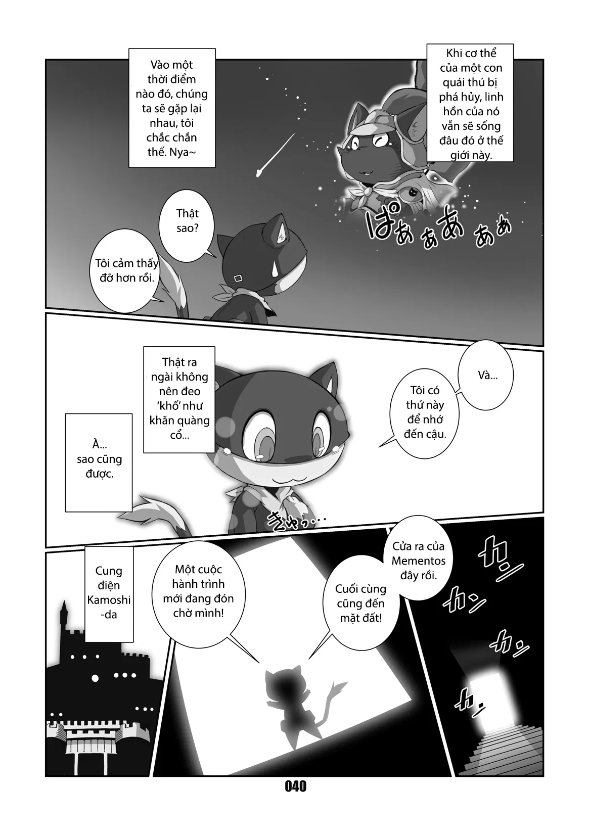 HentaiVN.net - Ảnh 39 - Morgana (Persona 5) - Chap 1