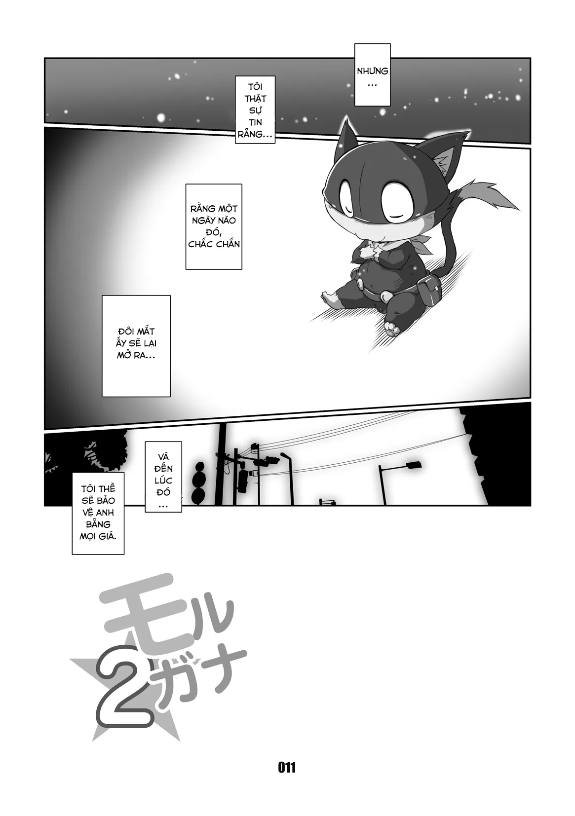 HentaiVN.net - Ảnh 10 - Morgana (Persona 5) - Chap 2