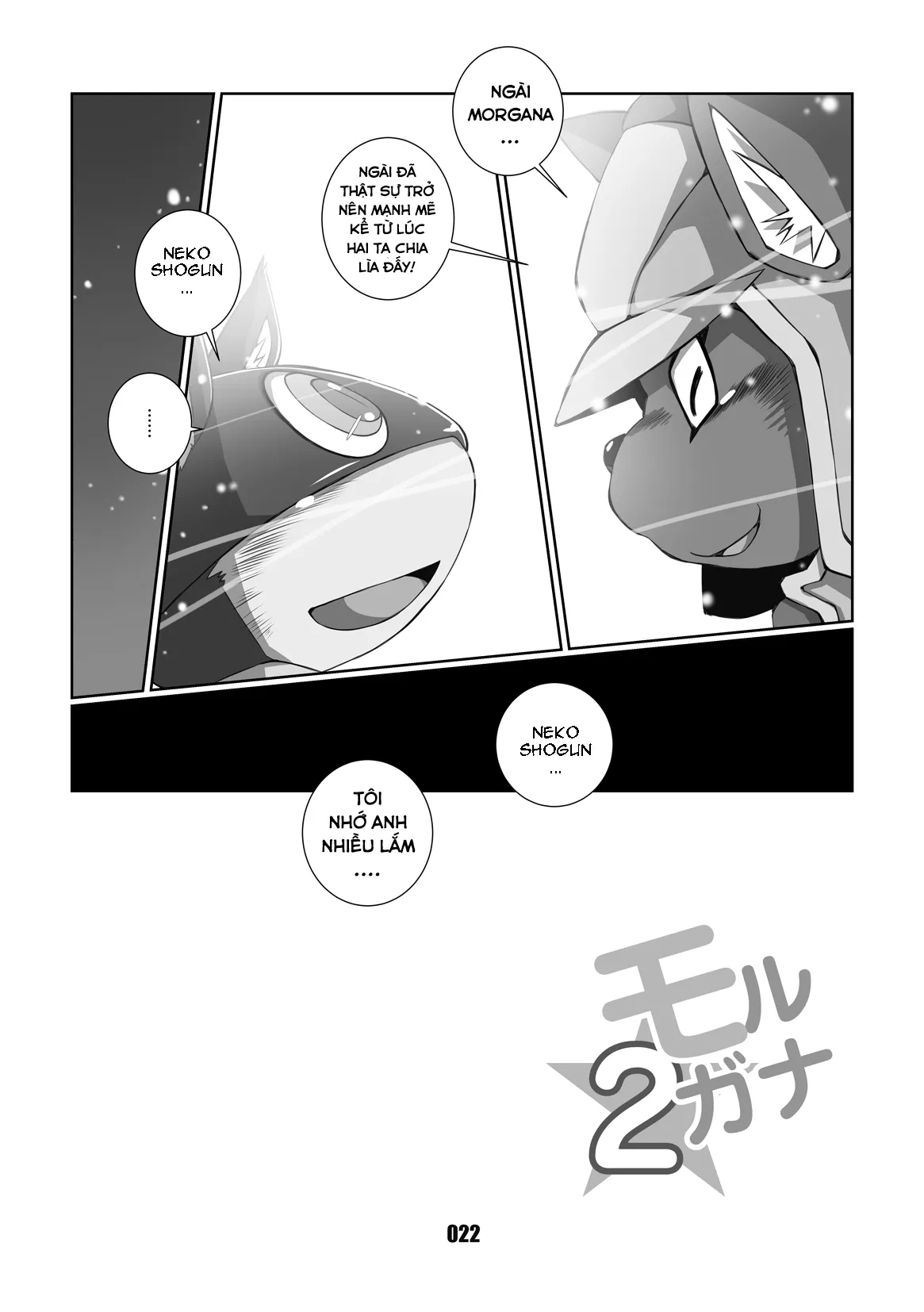 HentaiVN.net - Ảnh 21 - Morgana (Persona 5) - Chap 2