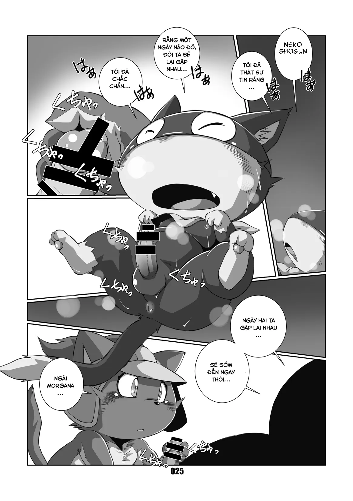 HentaiVN.net - Ảnh 24 - Morgana (Persona 5) - Chap 2