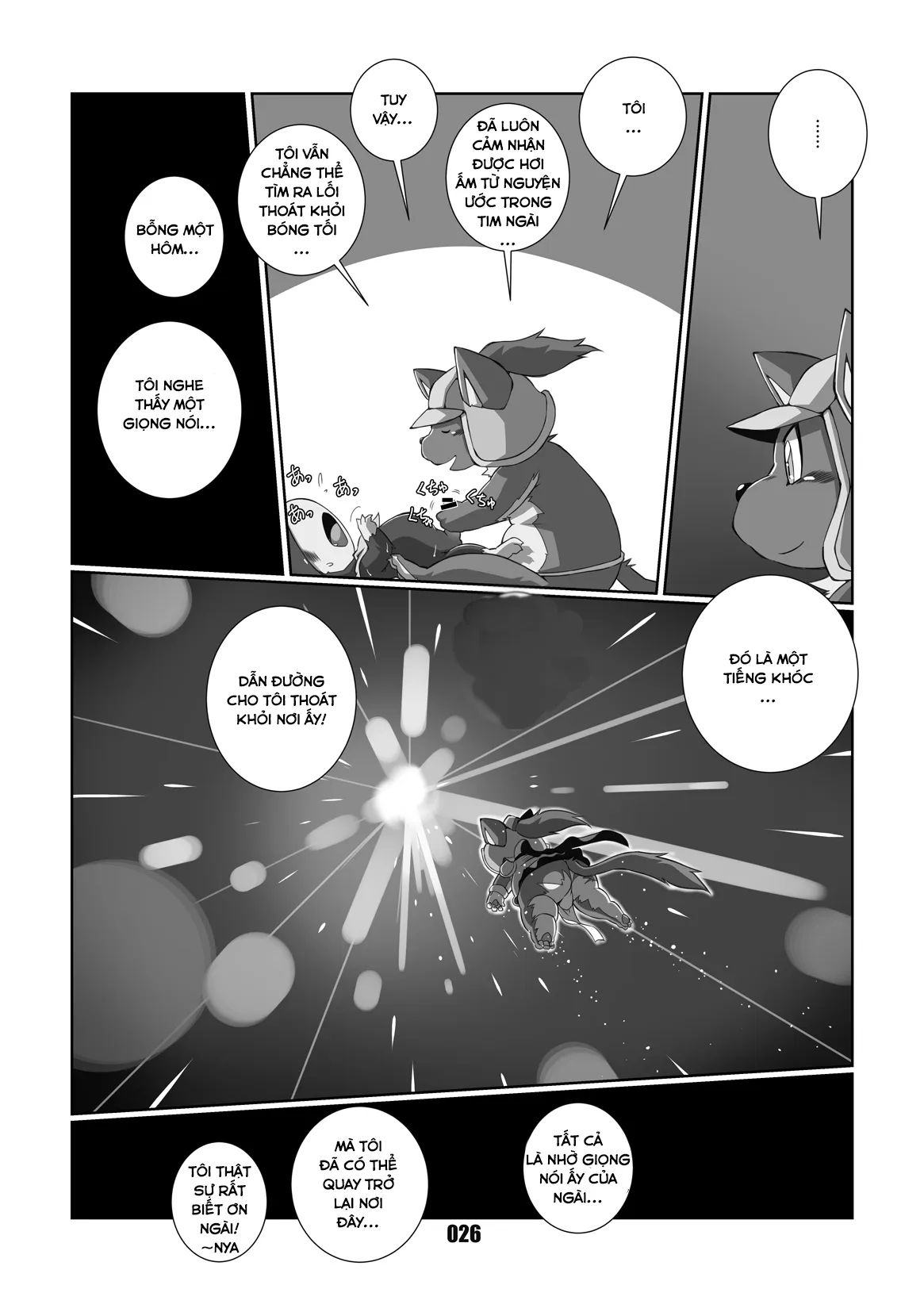 HentaiVN.net - Ảnh 25 - Morgana (Persona 5) - Chap 2