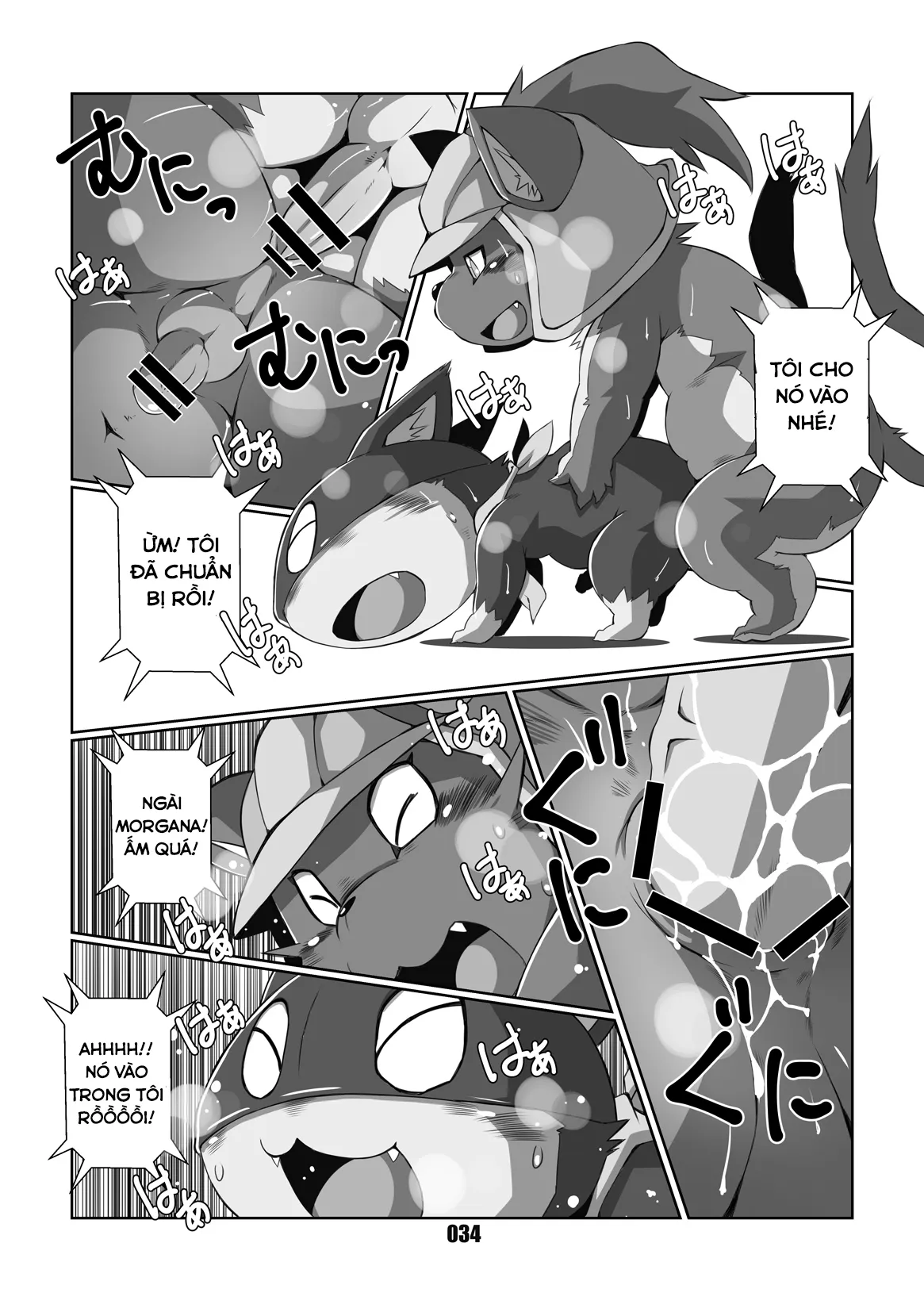 HentaiVN.net - Ảnh 33 - Morgana (Persona 5) - Chap 2