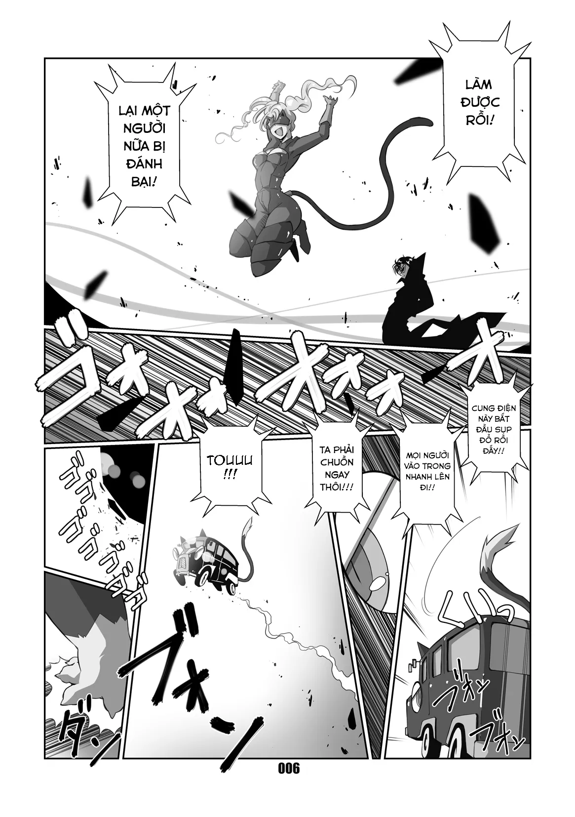 HentaiVN.net - Ảnh 5 - Morgana (Persona 5) - Chap 2