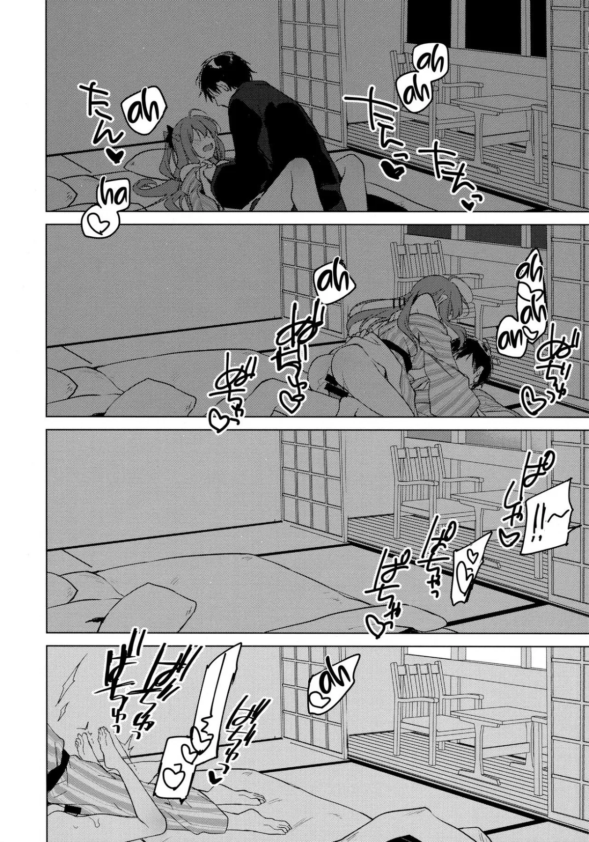 HentaiVN.net - Ảnh 15 - Em sẽ mãi yêu anh [Maybe I Love You 4] - Chap 1